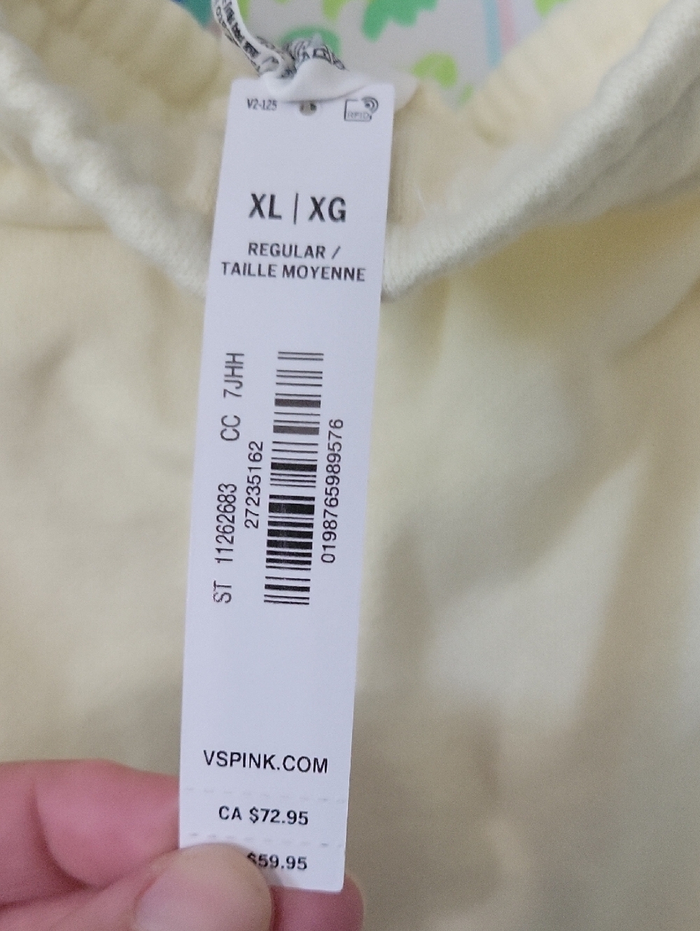 Victoria Secret Campus Sweatpants Xl - Picture 5 of 5